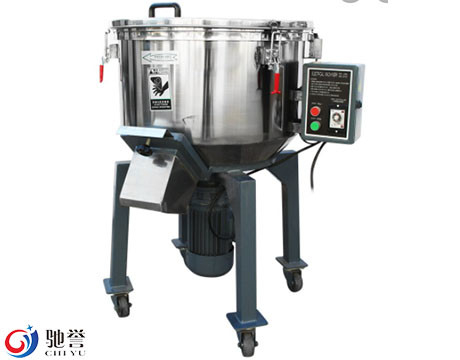 Mezclador vertical plástico para los gránulos o los materiales del polvo