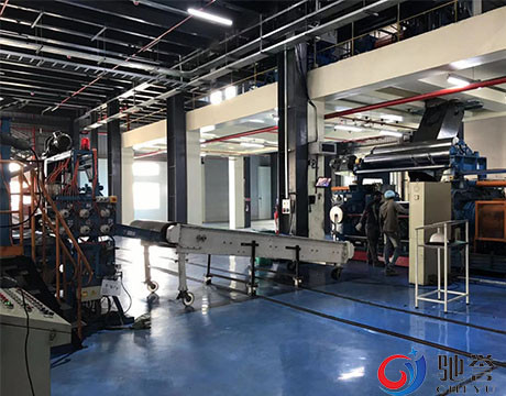 Sistema de mezcla de dosificación automático para la cadena de producción de goma