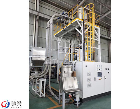 Tipo horizontal calentador – un mezclador más fresco del PVC de la combinación