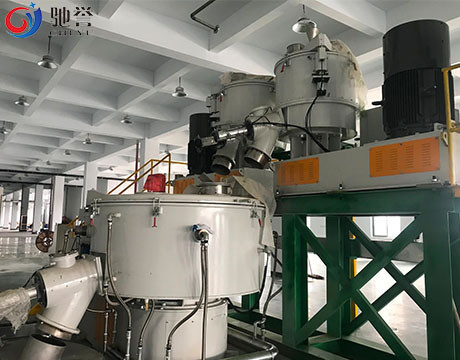 Máquina mezcladora mezcladora de polvo con sistema de dosificación y tolva de carga de materias primas