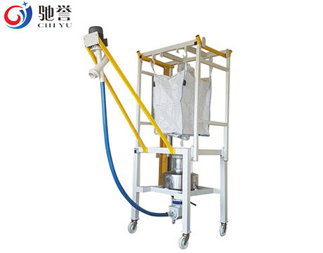 Máquina del mezclador del polvo del PVC con el sistema de alimentación módulo cargable del bolso grande